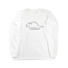 ふじひとのツチノコ Long Sleeve T-Shirt