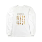 石丸沙織のNo Bread,No Life.(人物無し不透明版) Long Sleeve T-Shirt