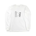 cardboardartzの小便小僧 Long Sleeve T-Shirt