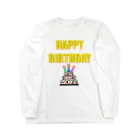 のほ本舗のハッピーバースデー2 Long Sleeve T-Shirt