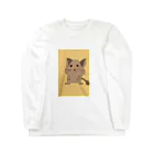 -yukarin-のデグー Long Sleeve T-Shirt