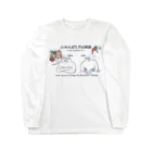 yukkeの心わんぱく胃は軟弱 Long Sleeve T-Shirt