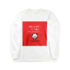 あいちゃん★Factoryの※入り マスク付けられないパンダちゃん Long Sleeve T-Shirt