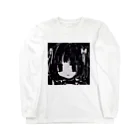 塩林檎の虚無ドル Long Sleeve T-Shirt