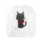 さややん。のお店の黒猫と音楽 ロングスリーブTシャツ