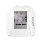 「ごめん々ね 」と言っの白殺クマ女の子 Long Sleeve T-Shirt