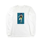 saradesignのギターガール Long Sleeve T-Shirt