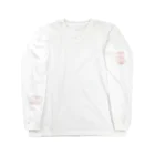 SprinG×3のcut.. Long Sleeve T-Shirt