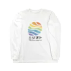 ニジオトグッズのグッズ（通常販売） Long Sleeve T-Shirt