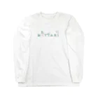 吉村卓也のまったりどうぶつ　色ナシ Long Sleeve T-Shirt