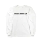 鶴舞攻校購買部のサタデーモーニングクラブ 白×黒 ロングスリーブTシャツ