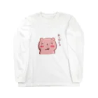 EKOの部屋のピンククマ Long Sleeve T-Shirt