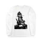 吟遊紙人の伊勢　最後の咆哮 Long Sleeve T-Shirt