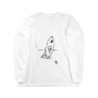 しゅうのうつろくま Long Sleeve T-Shirt