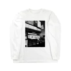 CHRIS and MONTEZのCOFFEE SHOP in Kitasenju , Tokyo Long Sleeve T-Shirt