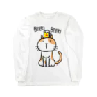 さややん。のお店のびーるにゃんこ Long Sleeve T-Shirt