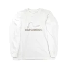 8wariのDATSUBOUZU Long Sleeve T-Shirt