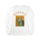 シュガーのおみせのカレッジきなちゃん Long Sleeve T-Shirt