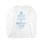 kg_shopのKEEP CALM AND BREAD CLIP [ライトブルー] ロングスリーブTシャツ