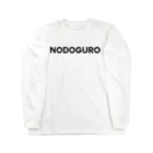 TOKYO LOGOSHOP 東京ロゴショップのNODOGURO-ノドグロ- Long Sleeve T-Shirt