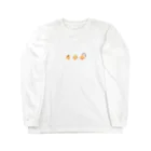 トンるクのゆでまめスリー Long Sleeve T-Shirt