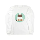 tamamiのくまのパン屋さん Long Sleeve T-Shirt