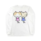 neko*neko*の猫のナナミとミミ子 ロングスリーブTシャツ