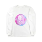 かわいいもののおみせ　いそぎんちゃくのぴえんゆめかわアマビエ　文字あり Long Sleeve T-Shirt