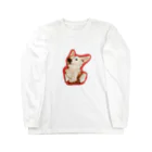 chamcham_kymの犬２ Long Sleeve T-Shirt