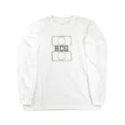 cosmicatiromのBCGハンコ注射 Long Sleeve T-Shirt