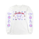 🌈キクチンのおみせやさん🌈のファンシーなぎょーざわくん（ホワイト） Long Sleeve T-Shirt