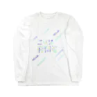 作字雑貨店のこれは寝間着 Long Sleeve T-Shirt