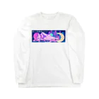 べにのたゆたうリベンジ Long Sleeve T-Shirt