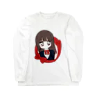 かわいいもののおみせ　いそぎんちゃくのブレザー制服ちゃん Long Sleeve T-Shirt