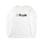 そいそいソイラテのお月見うさぎ Long Sleeve T-Shirt