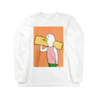 heidi1203の白鳥親方 Long Sleeve T-Shirt