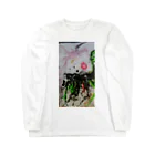 末素生児の生まれん坊 Long Sleeve T-Shirt