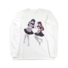 nahunahuのメイド(2) Long Sleeve T-Shirt