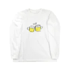 のんべえ部のビールでかんぱい！ Long Sleeve T-Shirt