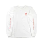 翠星チークダンス 木佐の袖文字入り翠チーロンT Long Sleeve T-Shirt