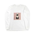 こころちゃんのお店のばなな～ん Long Sleeve T-Shirt