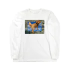 ハニョのうちの犬 Long Sleeve T-Shirt