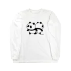 パンダ６２３のどこどこ？ Long Sleeve T-Shirt