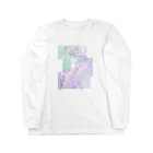 ナツムラの春の残像 Long Sleeve T-Shirt