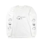 ちょこ🍙おにぎり販売中！のうさおにちゃん Long Sleeve T-Shirt