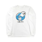 鳥さんインコさんダイスキ商店のインコのおチリ(青) Long Sleeve T-Shirt