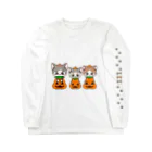 ねことおひるねの【片腕】カラー　はろうぃん Long Sleeve T-Shirt