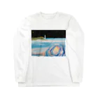 はるかの心の海 Long Sleeve T-Shirt