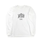 ふとんで寝てる人　おんらいんしょっぷのふとんで寝てる人　ドラム Long Sleeve T-Shirt