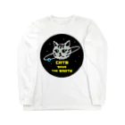 nyan 1/8のドット絵　ニャンは地球を救う  Long Sleeve T-Shirt